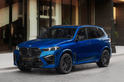 Аренда BMW X5M Competition в Москве