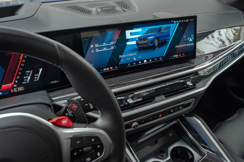 Аренда BMW X5M Competition в Москве