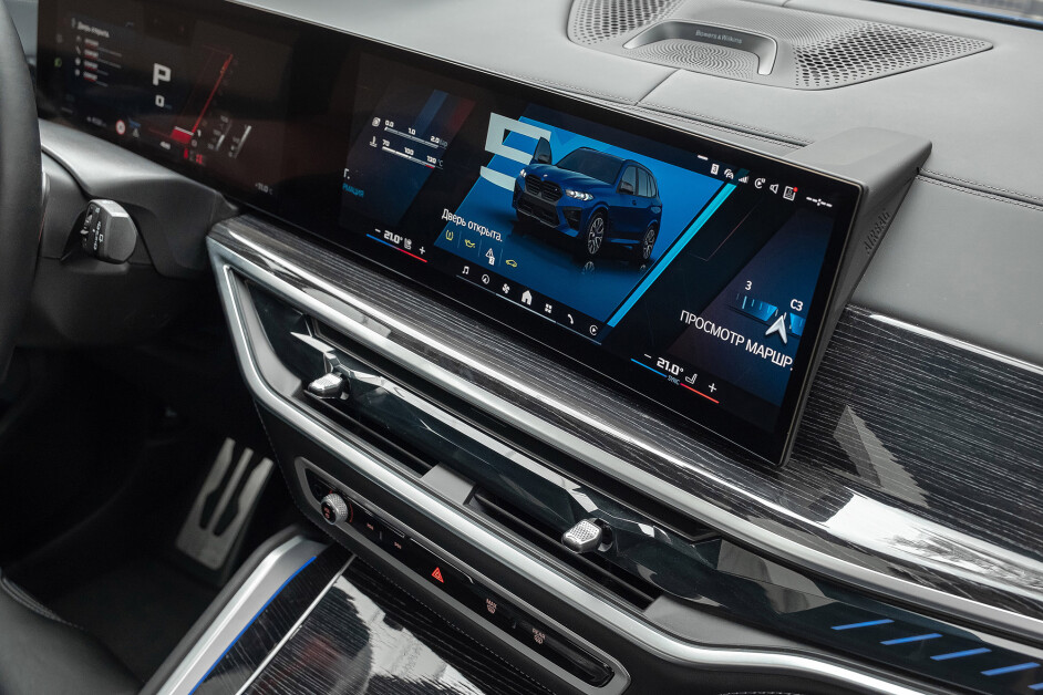 Аренда BMW X5M Competition в Москве