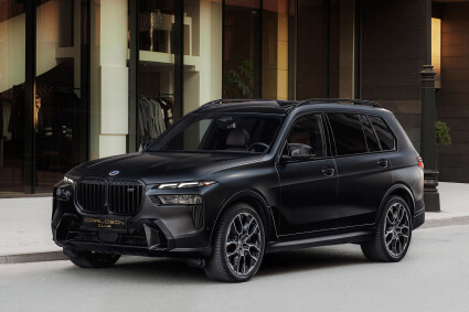 Аренда BMW X7 M60i в Москве