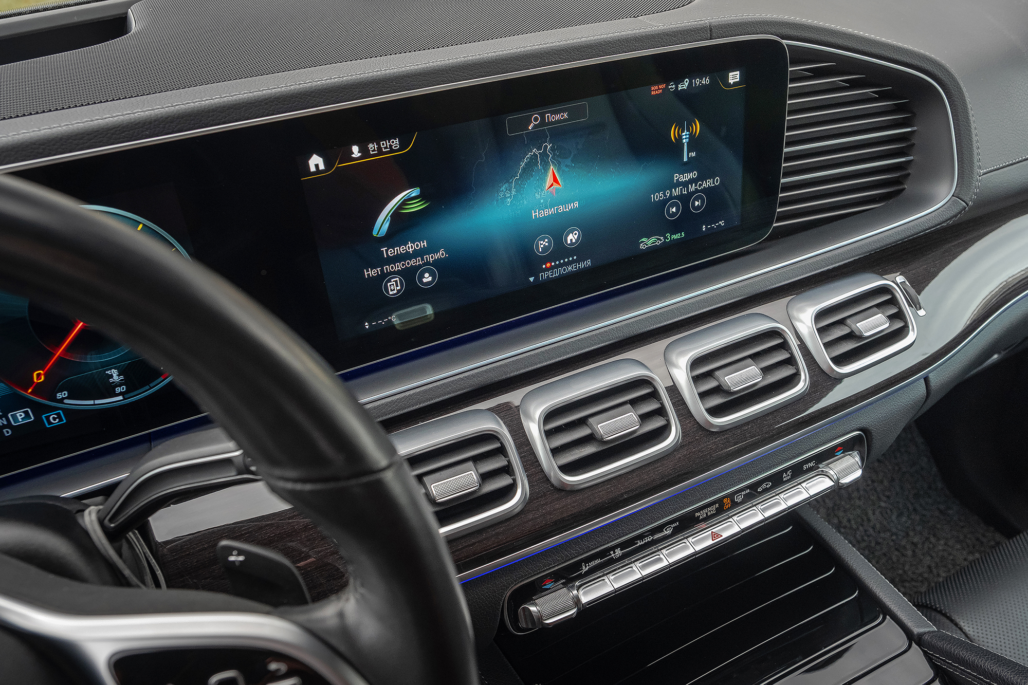 Аренда Mercedes GLE Coupe 400d в Санкт-Петербурге