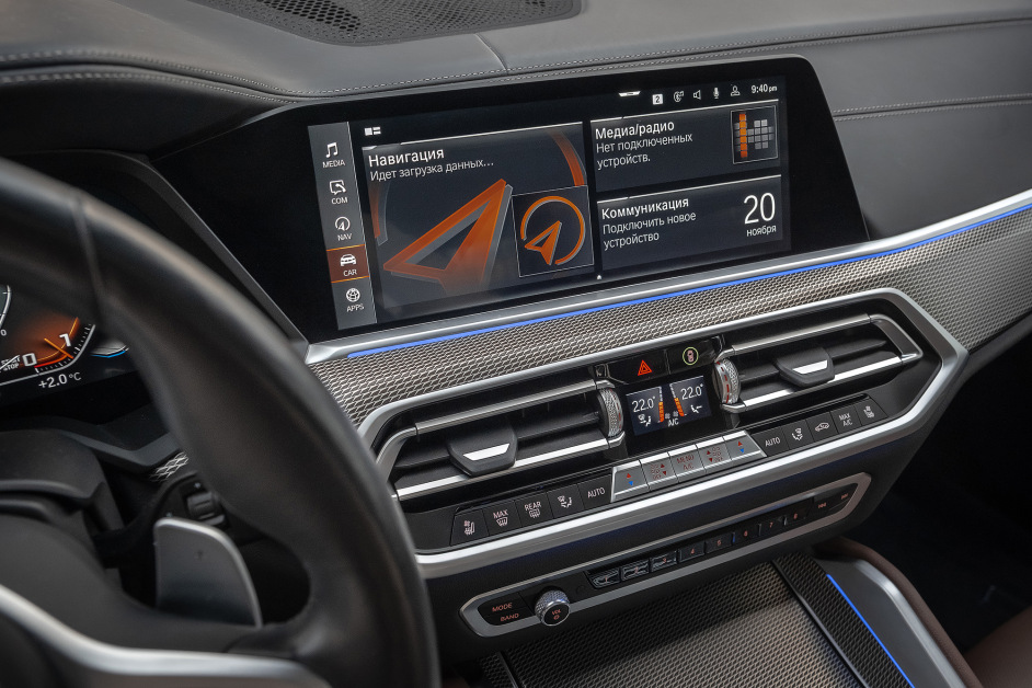 Аренда BMW X6 40i xDrive в Москве