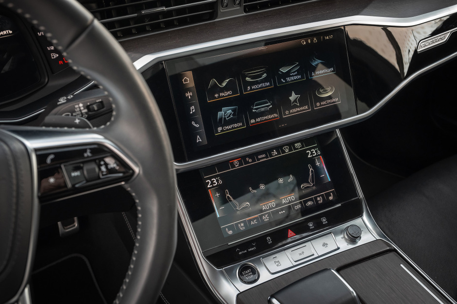 Аренда Audi A7 55TFSI в Москве