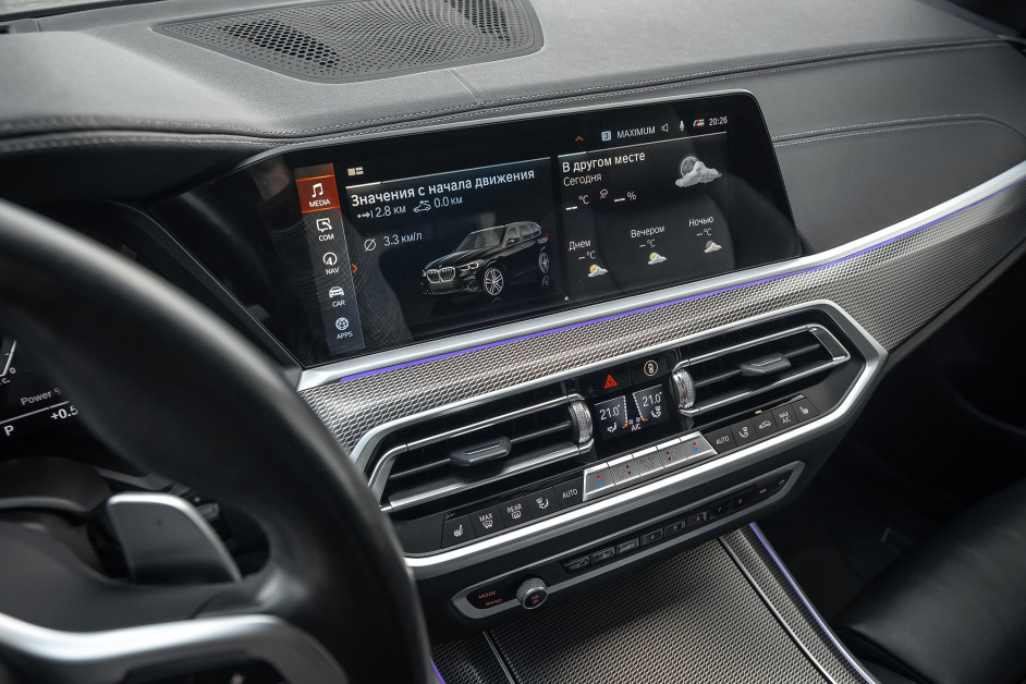 Аренда BMW X5 30d в Москве