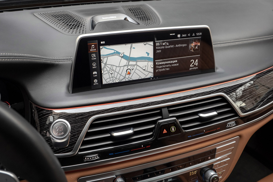 Аренда BMW 730Ld xDrive в Москве