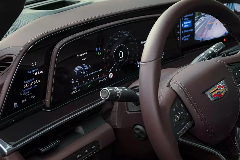 Cadillac Escalade NEW