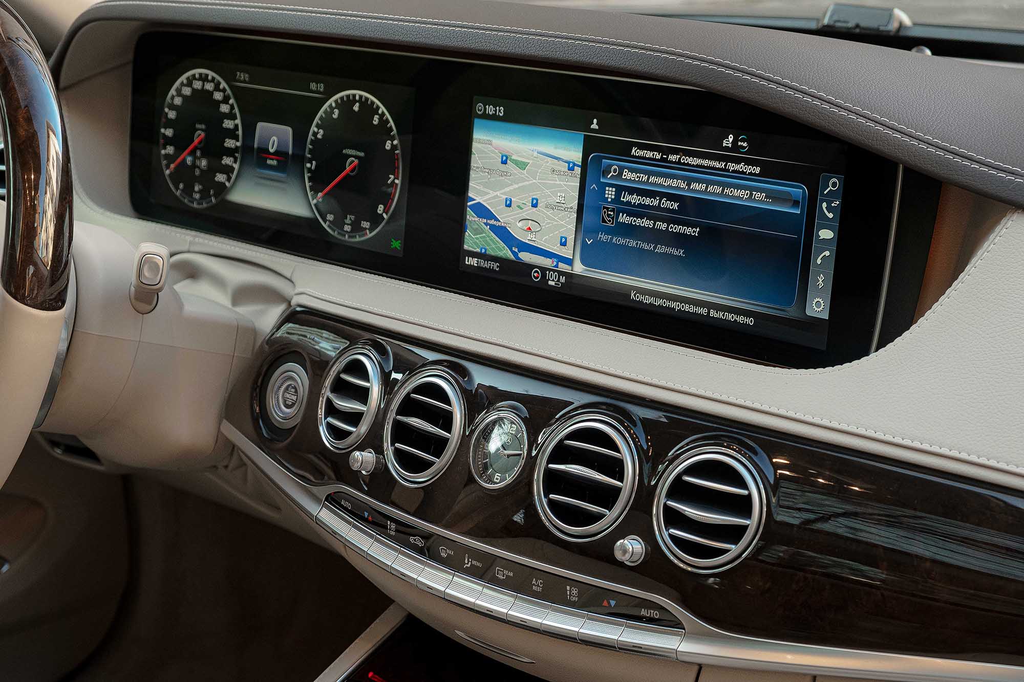 Mercedes S450