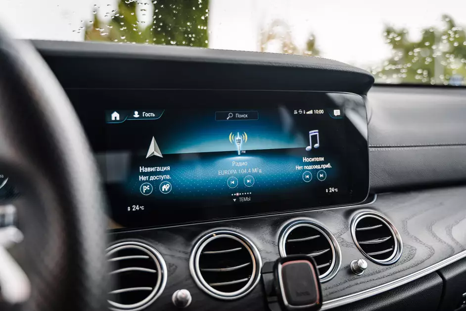 Mercedes E220d