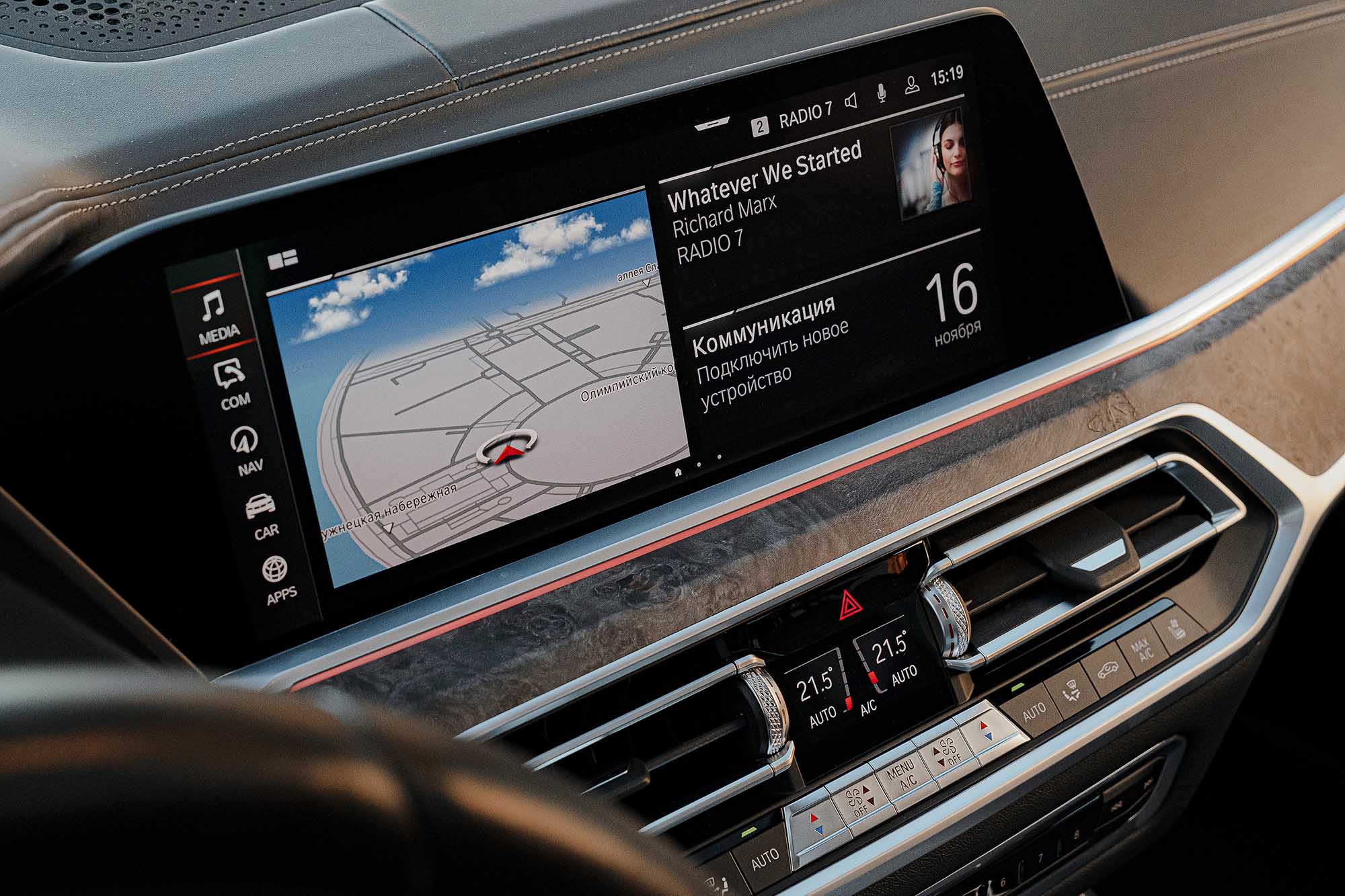 BMW X7 M-SPORT