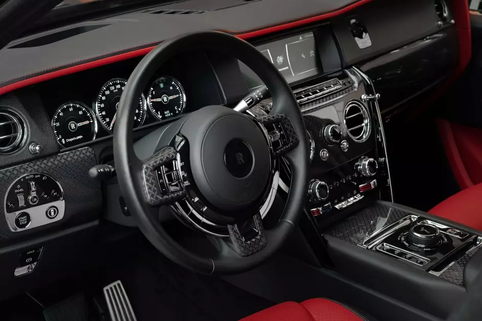 Rolls Royce Cullinan Black Badge