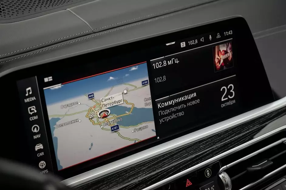 BMW X7 30d