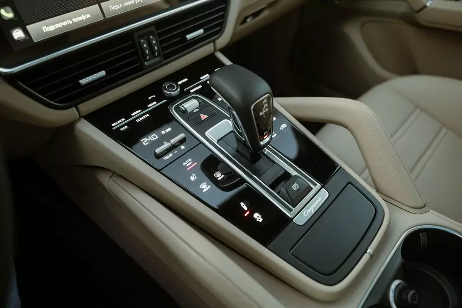 Porsche Cayenne Coupe