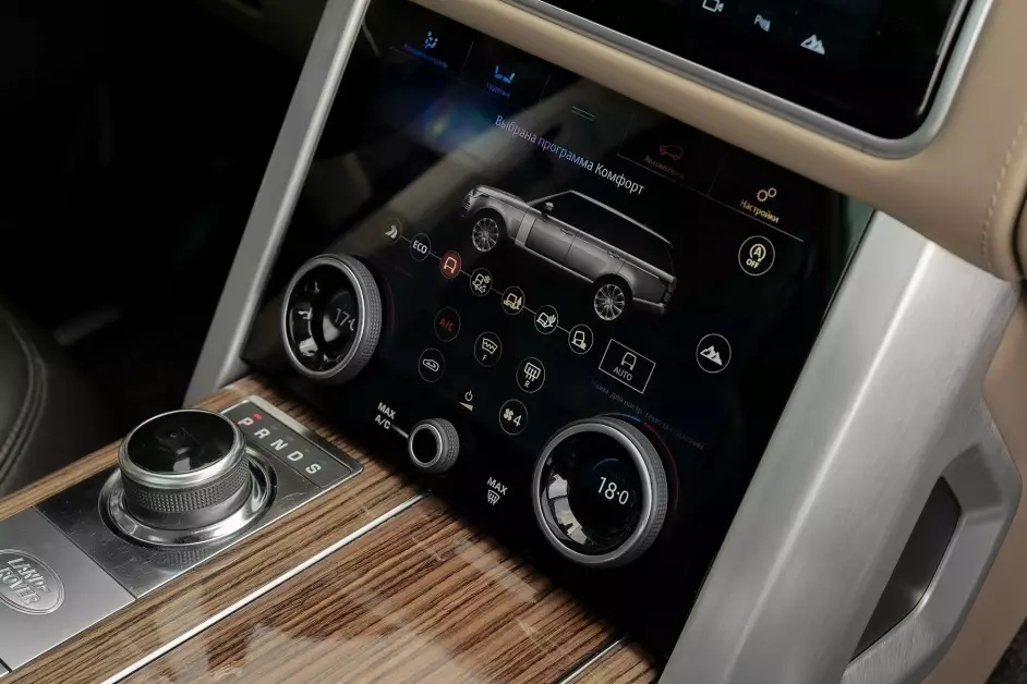 Range Rover Autobiography