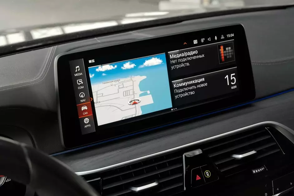 BMW 530d xDrive