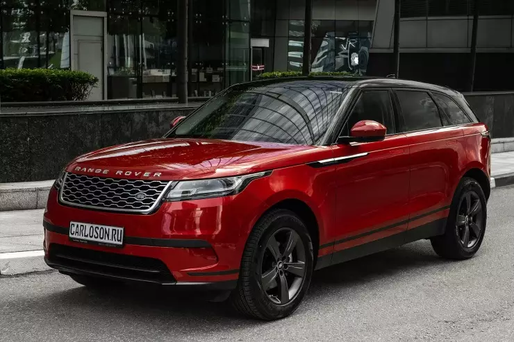 Range Rover Velar