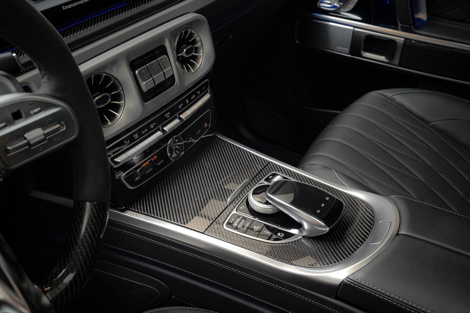Mercedes G63 AMG