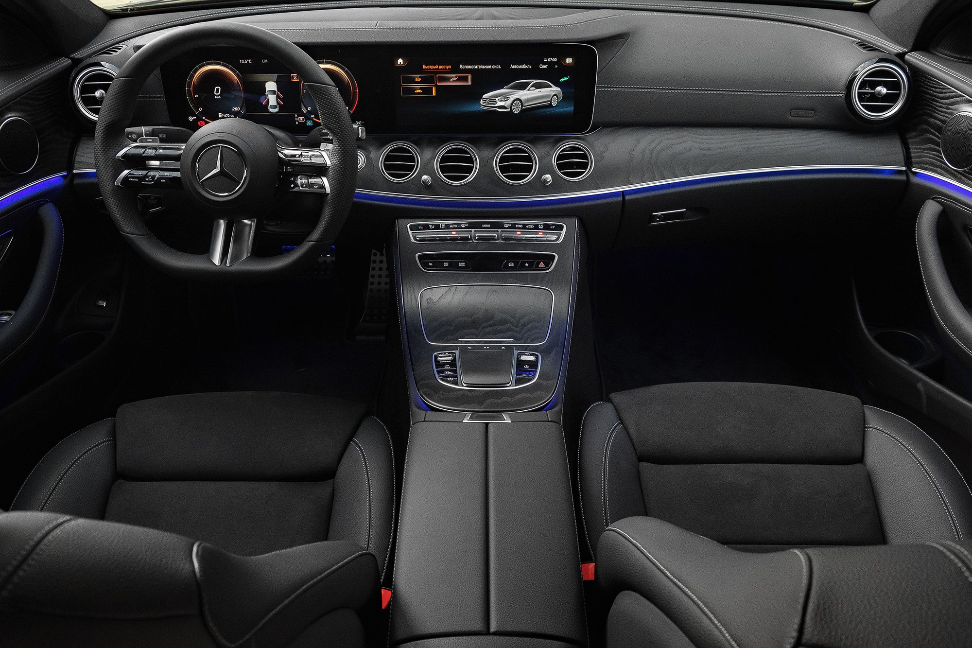 Mercedes E220d
