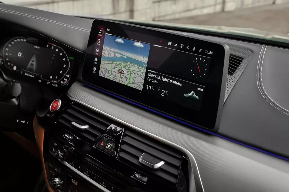 BMW M5 Competition