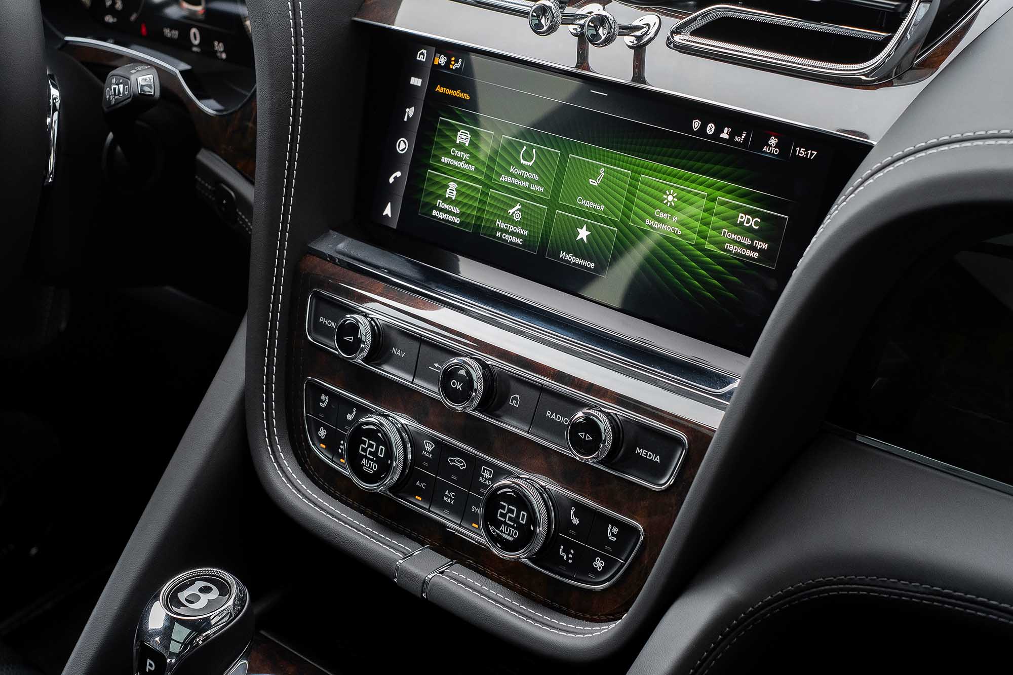 Bentley Bentayga First Edition
