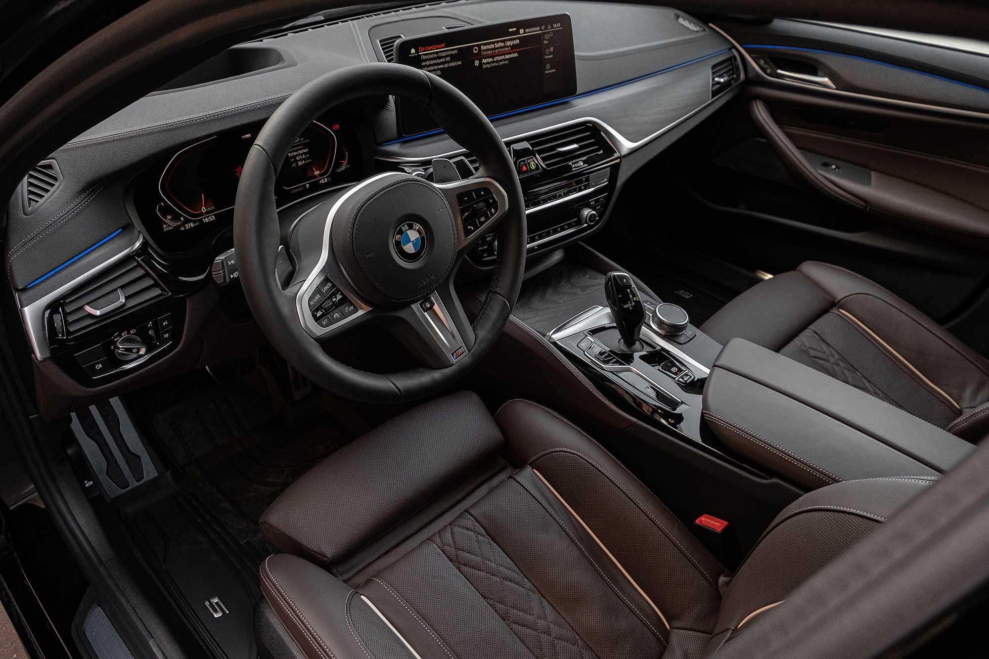 BMW 530d M-SPORT