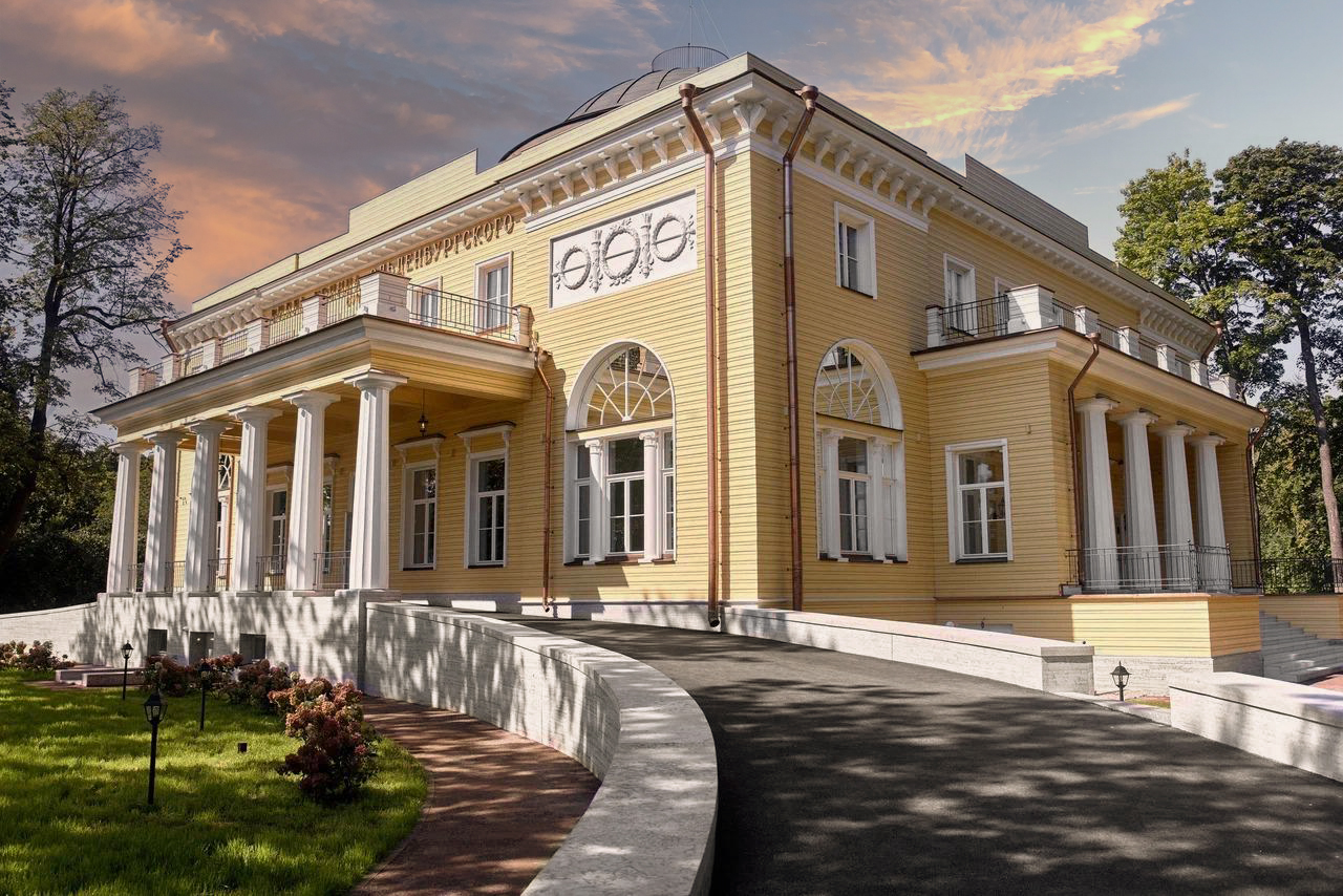 Бутик-отель «Villa du Prince»